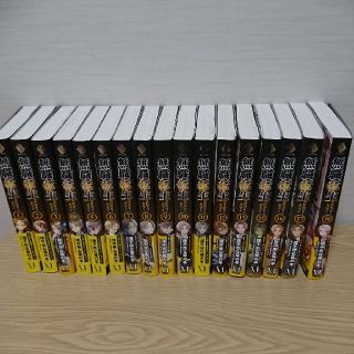無職転生(文学/小説)