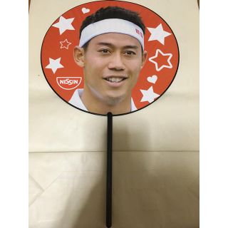 ニッシンショクヒン(日清食品)のうちわ (錦織圭)(スポーツ選手)