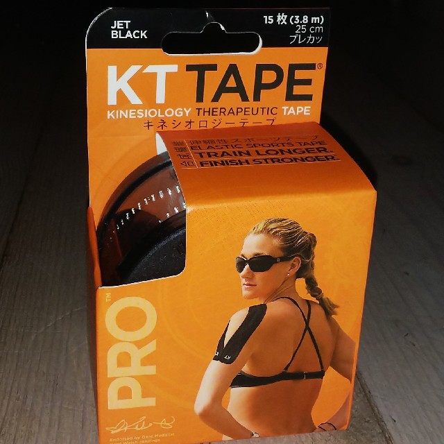 キネシオロジーテープ  KT TAPE PRO ロール(黒) 25㎝15枚入 スポーツ/アウトドアのトレーニング/エクササイズ(トレーニング用品)の商品写真