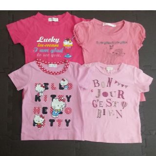 ハッシュアッシュ(HusHush)の【送料込】ピンク半袖Tシャツ4枚組 サイズ100-110(Tシャツ/カットソー)