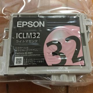 エプソン(EPSON)のEPSONインク(OA機器)