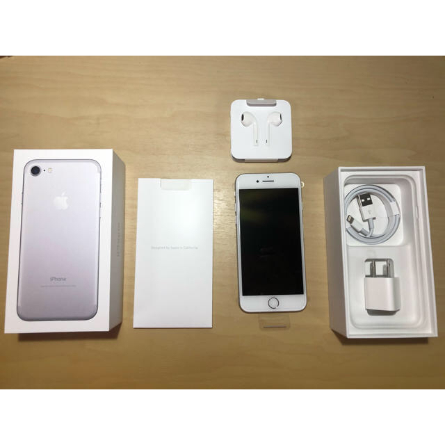 【格安】iPhone7 silver 32GB SIMフリー