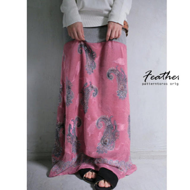 antiqua(アンティカ)のアンティカ　ペイズリー柄ロングスカート レディースのスカート(ロングスカート)の商品写真