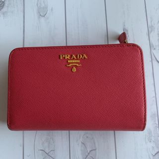 プラダ(PRADA)のPRADA 二つ折り財布(財布)