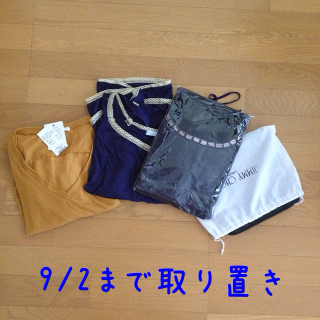 UNITED ARROWS - 8月いっぱいお取り置き