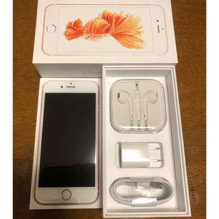 アップル(Apple)のrum様専用☆iPhone 6s Rose Gold 32 GB☆SIMロッ(携帯電話本体)