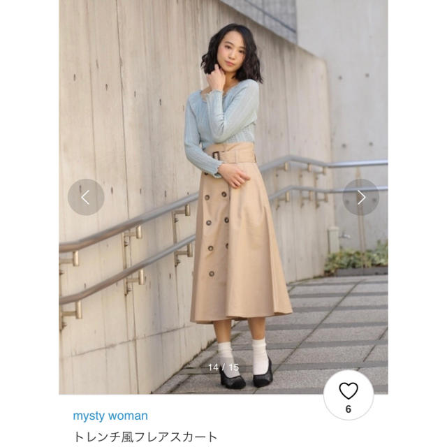 mysty woman(ミスティウーマン)のmysty woman のトレンチ風スカート レディースのスカート(ロングスカート)の商品写真