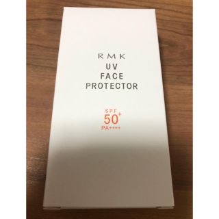 アールエムケー(RMK)のRMK＊UVフェイスプロテクター50(日焼け止め/サンオイル)