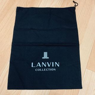 ランバンコレクション(LANVIN COLLECTION)のLANVIN ❤︎ 靴袋(シューズバッグ)