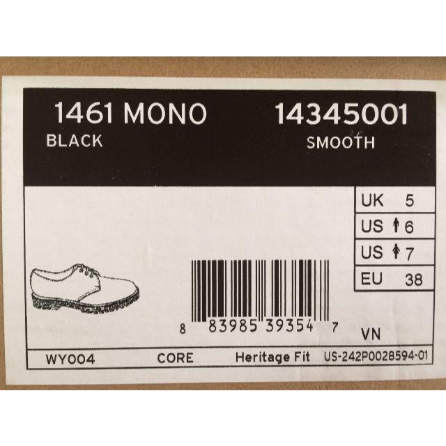 Dr.Martens 1461 MONO 3EYE UK5 ３ホール