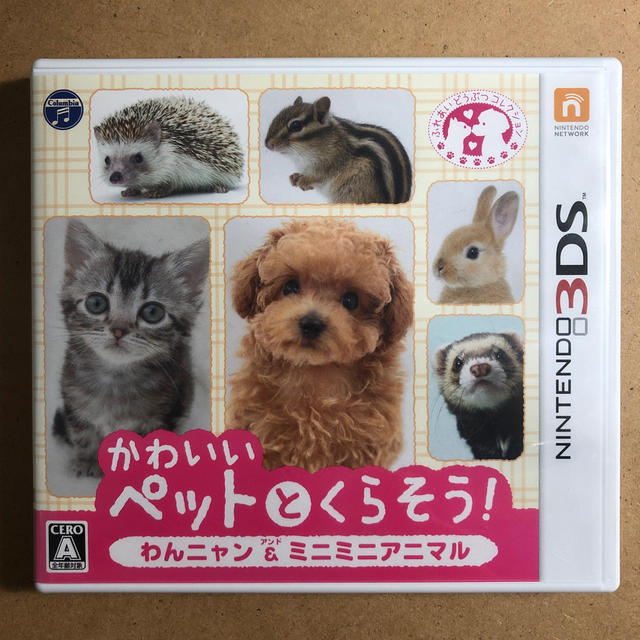 ニンテンドー3DS(ニンテンドー3DS)のかわいいペットとくらそう！　わんニャン＆ミニミニアニマル エンタメ/ホビーのゲームソフト/ゲーム機本体(携帯用ゲームソフト)の商品写真