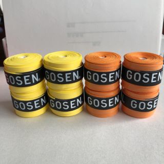 ゴーセン(GOSEN)のGOSENグリップテープ 黄とオレンジ4個ずつ 計8個(テニス)