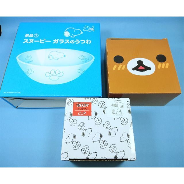 新品 キャラクター食器3点セット スヌーピー リラックマ インテリア/住まい/日用品のキッチン/食器(その他)の商品写真