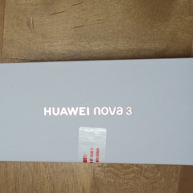 HUAWEI nova3 新品 未開封 スマホ/家電/カメラのスマートフォン/携帯電話(スマートフォン本体)の商品写真