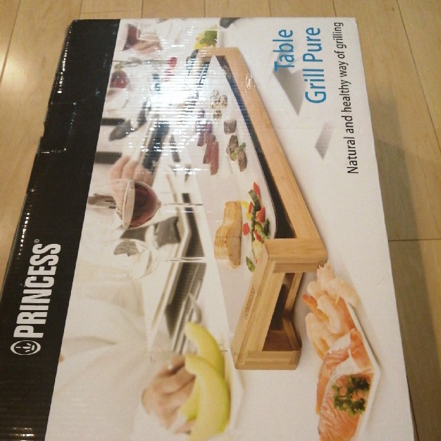 Princess Table grill pureのサムネイル