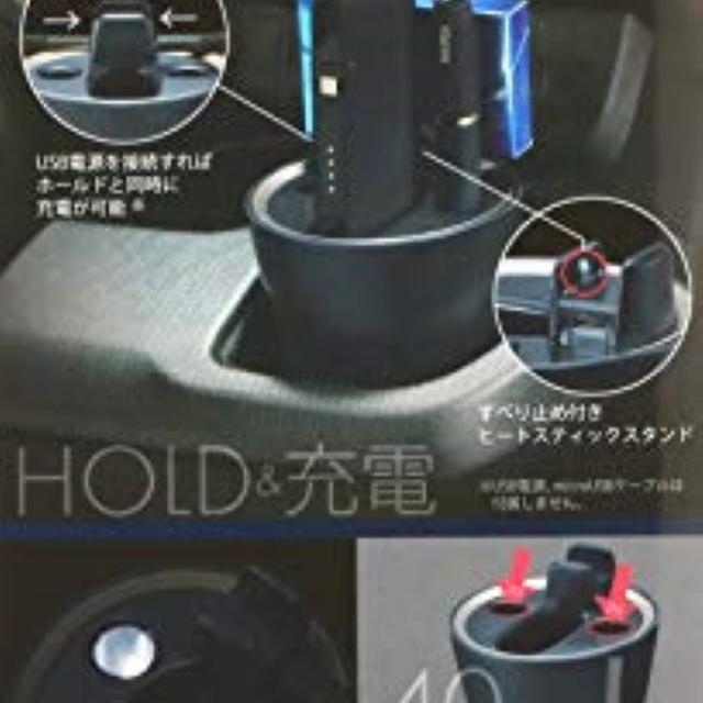 人気 爆発 アイコス充電の通販 By ハーマン S Shop ラクマ 人気 爆発 アイコス充電の通販 By ハーマン S Shop ラクマ