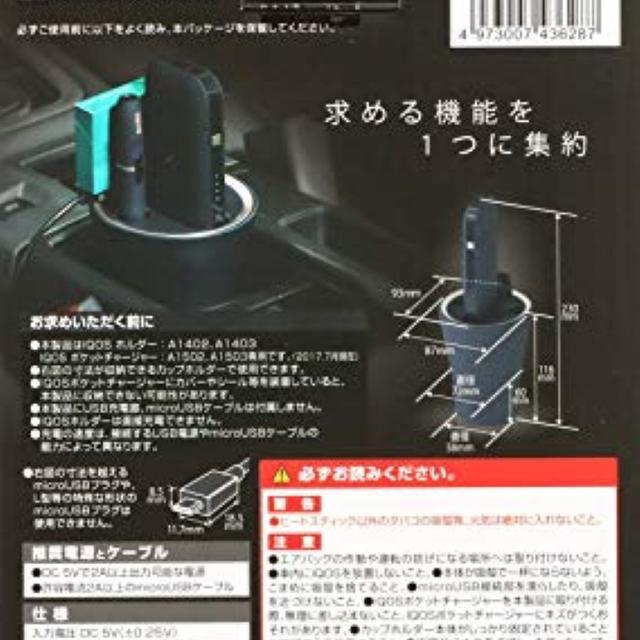 人気 爆発 アイコス充電の通販 By ハーマン S Shop ラクマ 人気 爆発 アイコス充電の通販 By ハーマン S Shop ラクマ