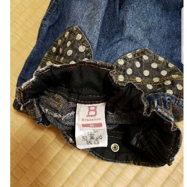 Branshes(ブランシェス)のブランシェス　ジーンズ　80センチ キッズ/ベビー/マタニティのベビー服(~85cm)(パンツ)の商品写真