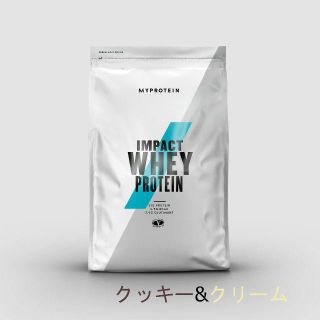 マイプロテイン(MYPROTEIN)のクッキー＆クリーム味 MYPROTEIN Impact ホエイプロテイン 1kg(プロテイン)