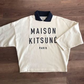 メゾンキツネ 🦊襟付きスウェット