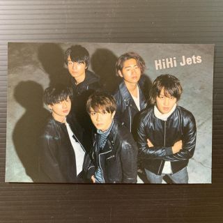 ジャニーズジュニア(ジャニーズJr.)のHiHi Jets   カレンダーカード  (アイドルグッズ)