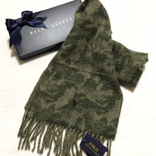 RL ポロ ラルフローレン 迷彩柄 マフラー  正規品