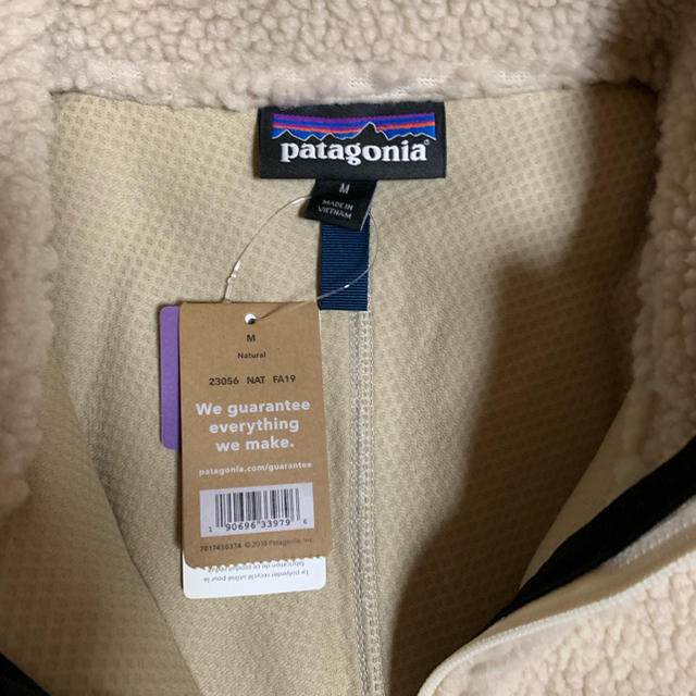 patagonia(パタゴニア)のPatagonia レトロX メンズのジャケット/アウター(ブルゾン)の商品写真