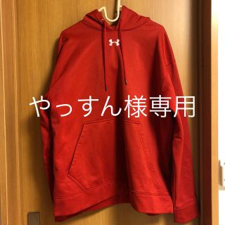 アンダーアーマー(UNDER ARMOUR)のやっすん様専用　アンダーアーマー　パーカー(パーカー)