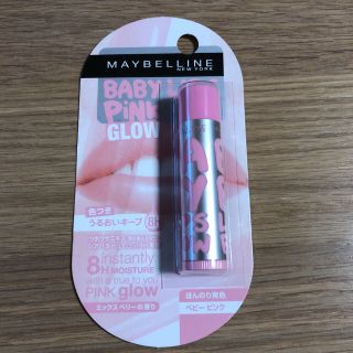 メイベリン(MAYBELLINE)の（あい様専用）メイベリンニューヨーク リップクリーム(リップケア/リップクリーム)