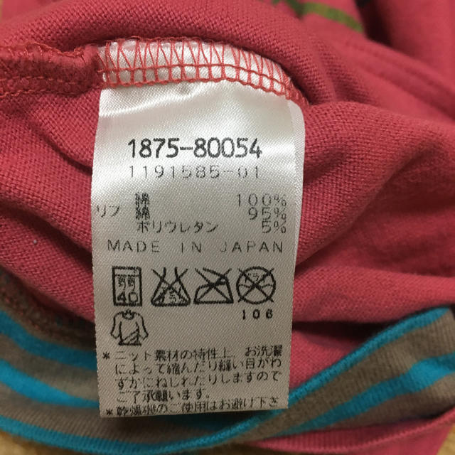 e.a.B(エーアーベー)の値下げ　eaB 可愛い　フード付き長袖Tシャツ　130 キッズ/ベビー/マタニティのキッズ服女の子用(90cm~)(Tシャツ/カットソー)の商品写真