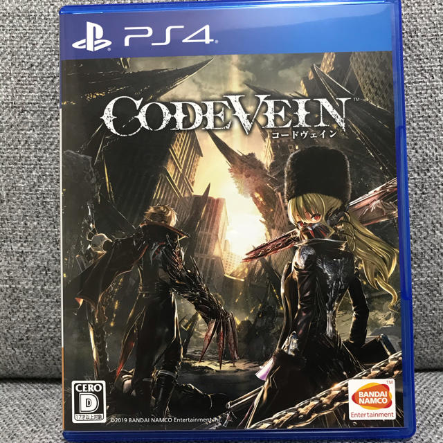 CODE VEIN  コードヴェイン