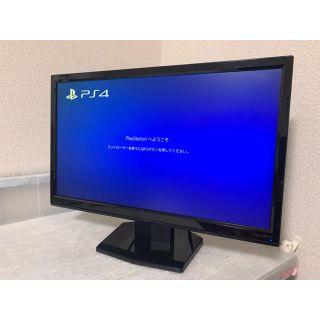 IODATA - IO DATA LCD-MF235XBR 23インチ ゲーミングモニターの通販 by