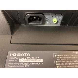 IODATA - IO DATA LCD-MF235XBR 23インチ ゲーミングモニターの通販 by