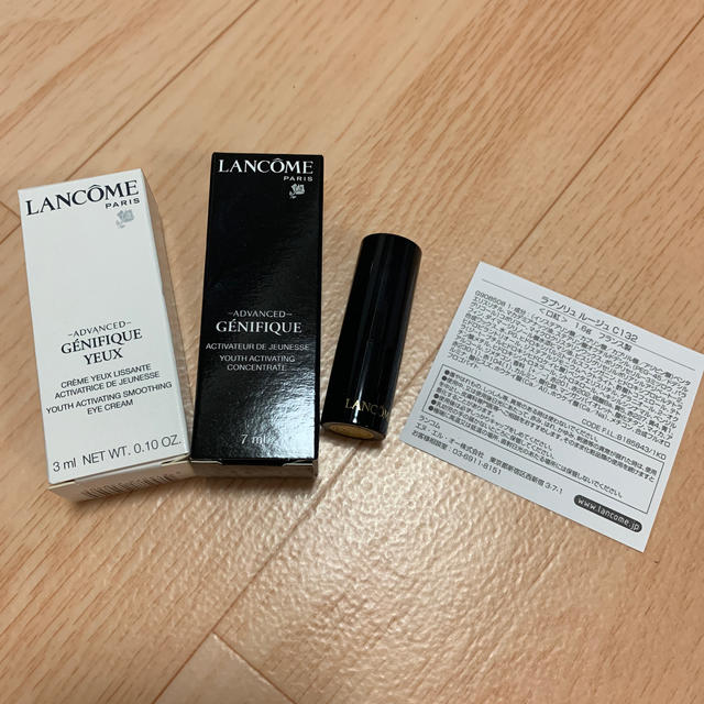 LANCOME(ランコム)のLANCÔME ❤︎ 試供品三種 コスメ/美容のキット/セット(サンプル/トライアルキット)の商品写真