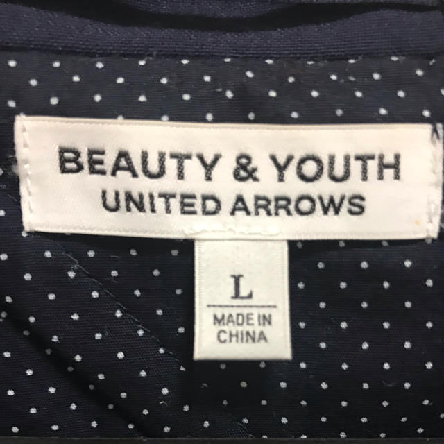 BEAUTY&YOUTH UNITED ARROWS(ビューティアンドユースユナイテッドアローズ)のUNITED ARROWS ネイビージャケット メンズのジャケット/アウター(テーラードジャケット)の商品写真