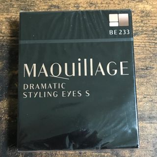 マキアージュ(MAQuillAGE)のみのり様専用　マキアージュ ドラマティックスタイリングアイズS BE233(アイシャドウ)