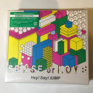 ヘイセイジャンプ(Hey! Say! JUMP)のSENSE or LOVE (初回限定盤 2CD＋DVD)(ポップス/ロック(邦楽))