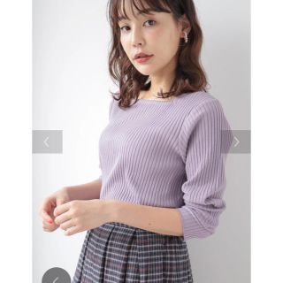 グリーンパークス(green parks)の新品✨テレコカット プルオーバー (カットソー(長袖/七分))