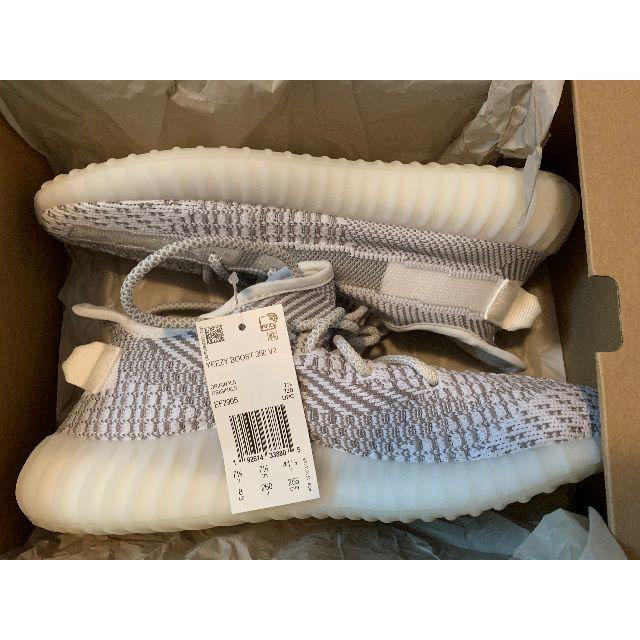 メンズadidas Yeezy Boost 350 V2 Static 26.0