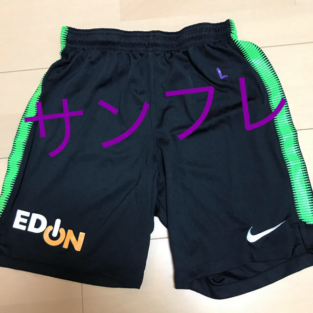 NIKE(ナイキ)のサンフレッチェ広島 支給 パンツ スポーツ/アウトドアのサッカー/フットサル(ウェア)の商品写真