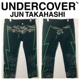 アンダーカバー(UNDERCOVER)の超希少 アンダーカバー CHAOTIC DISCORD期サンダーカモフラ パンツ(その他)