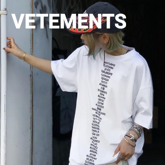 メンズ19SS☆VETEMENTS☆Translated Tシャツヴェトモン登坂岩田