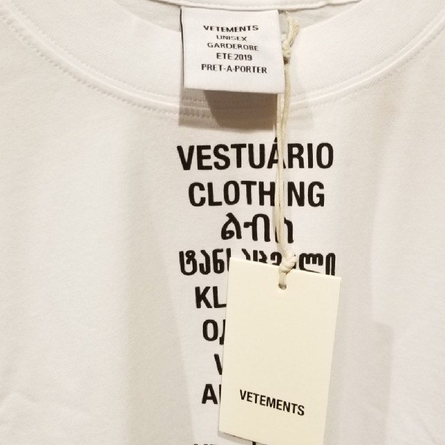 19SS☆VETEMENTS☆Translated Tシャツヴェトモン登坂岩田