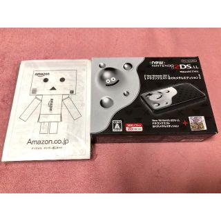 ニンテンドウ(任天堂)の【amazon限定】 2DS LL ドラゴンクエスト はぐれメタルエディション(家庭用ゲーム機本体)