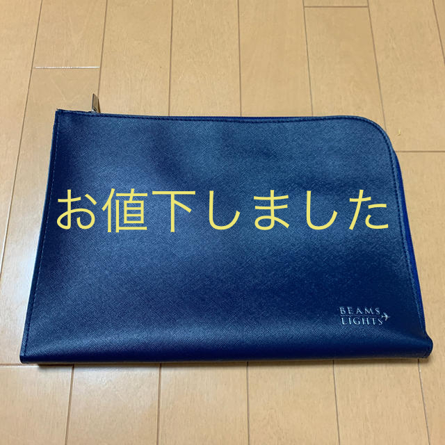 BEAMS(ビームス)のBEAMS クラッチバッグ メンズのバッグ(セカンドバッグ/クラッチバッグ)の商品写真