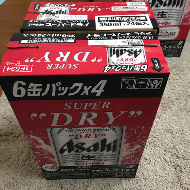 アサヒスーパードライ350ml24 2セット