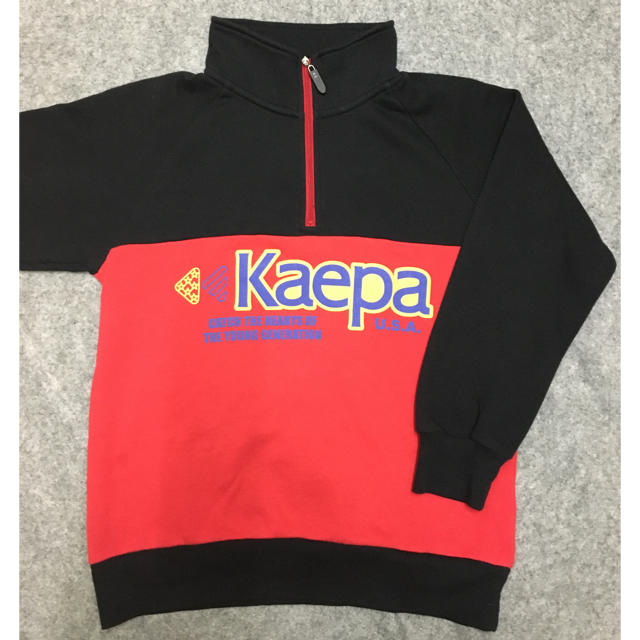 Kaepa(ケイパ)のKaepa ジップトレーナー　男児　150 キッズ/ベビー/マタニティのキッズ服男の子用(90cm~)(Tシャツ/カットソー)の商品写真