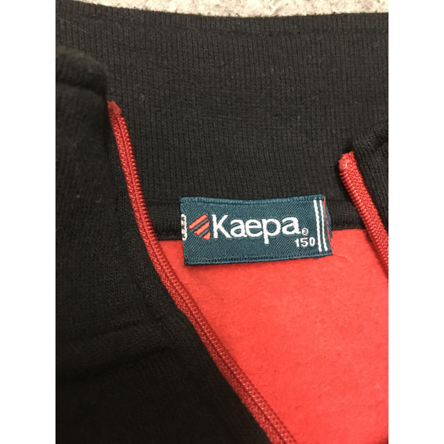 Kaepa(ケイパ)のKaepa ジップトレーナー　男児　150 キッズ/ベビー/マタニティのキッズ服男の子用(90cm~)(Tシャツ/カットソー)の商品写真