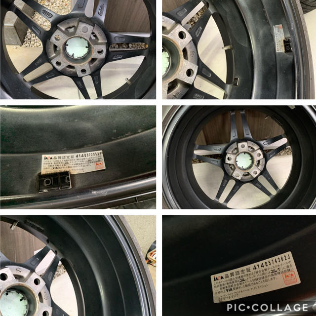 レーシングダイナミクス 245/40 R18 2本セット① 名古屋市内引渡し可 自動車/バイクの自動車(タイヤ・ホイールセット)の商品写真