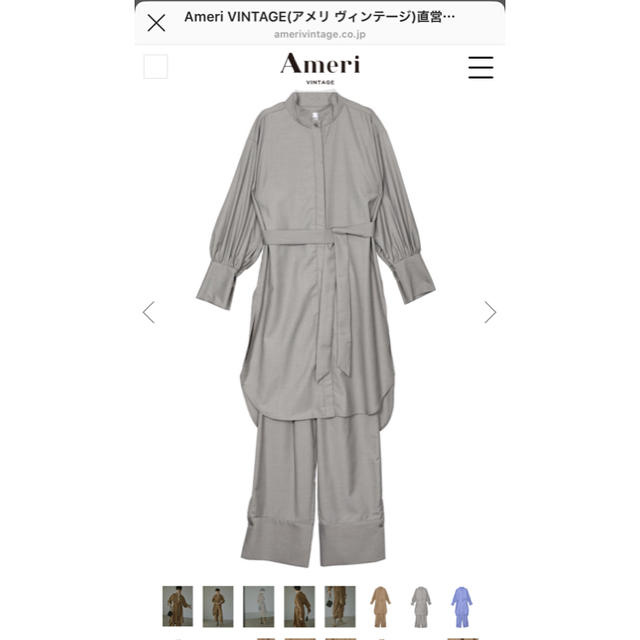 Ameri VINTAGE(アメリヴィンテージ)のセットアップ レディースのレディース その他(セット/コーデ)の商品写真